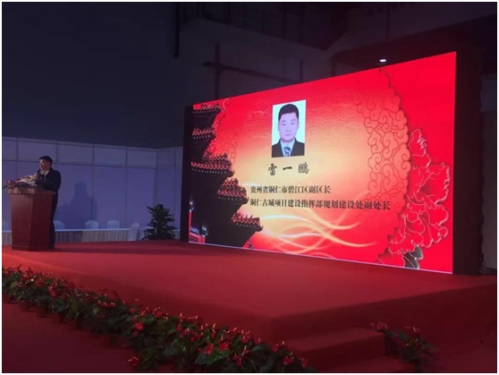 4_爱奇艺.jpg
